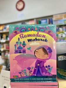 Islamic Games And Toys: Jewellery Ramadan Countdown Calendar