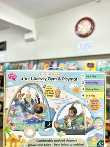 Islamic Games And Toys: Arabic Alphabet 5-in-1 Activity Gym & Playmat