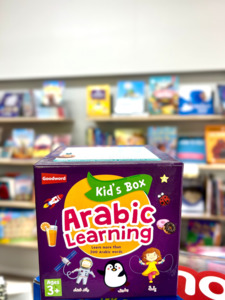 Arabic Learning Kid's Box
