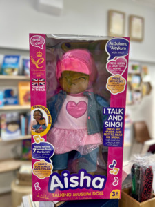 Aisha English/Arabic Speaking Doll