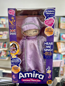 Islamic Games And Toys: Amira the Singing Princess Doll