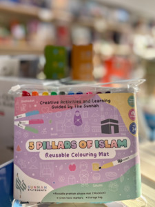5 Pillars of Islam Colouring Mat