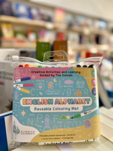 Islamic Games And Toys: My English Alphabet Colouring Mat