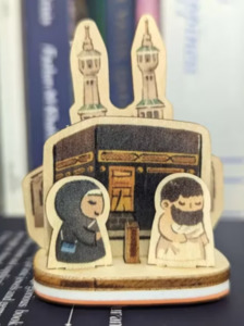 Islamic Games And Toys: Kabaa Stamp Postcard