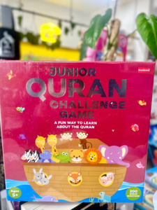 Islamic Games And Toys: Junior Quran Challenge Game