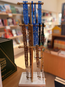 Hajj Eid Al Adha: Mini Prayer Beads