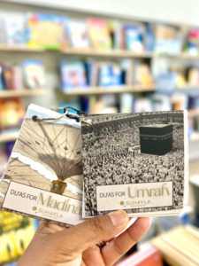 Hajj Eid Al Adha: Umrah & Madinah Du'a Cards (includes Lanyard)