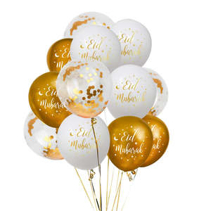 Hajj Eid Al Adha: Eid Mubarak Balloons (White/Gold)