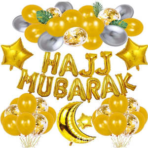 Hajj Mubarak Balloons