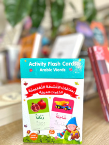 Sale Items: Arabic Words Activity Flash Cards