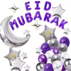 Sale Items: Purple & Silver Eid Mubarak Balloon Kit