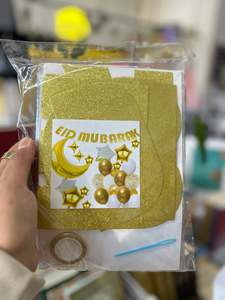 Sale Items: White & Gold Eid Mubarak Balloon Kit