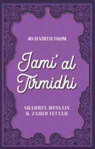 Sale Items: 40 Hadith from Jami'al Tirmidhi