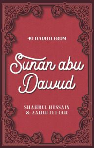 Sale Items: 40 Hadith from Sunan Abu Dawud
