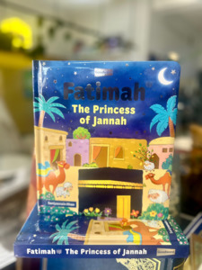 Goodword: Fatimah the Princess of Jannah