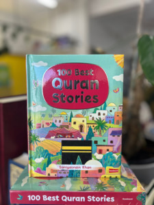 Goodword: 100 Best Quran Stories