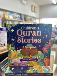 Goodword: Children’s Quran Stories - A Classic Treasury