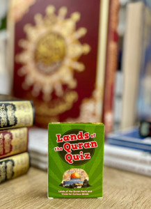 Lands of the Quran Quiz