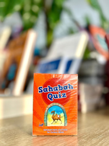 Sahabah Quiz