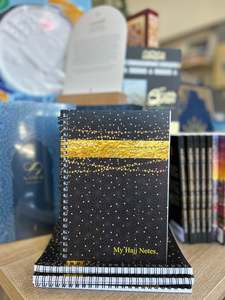 Journal Planners: My Hajj Notes (Notebook)