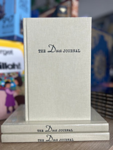 Journal Planners: The Original Dua Journal