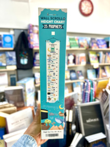 Gifts Bundles And Vouchers: Height Chart - 25 Prophets