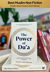 Best Sellers: The Power of Du'a