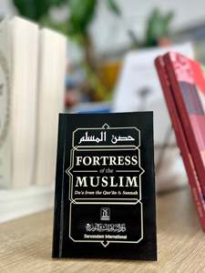 Best Sellers: Fortress Of The Muslim (Pocket Size)