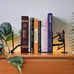 Support Local: Iqra (اقرأ) Book Ends