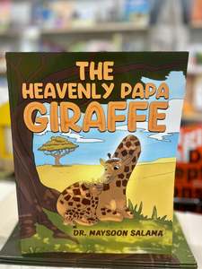 Support Local: The Heavenly Papa Giraffe (Signed Copy)