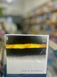 Greeting Cards: Umrah Mubarak Card- Black and Gold