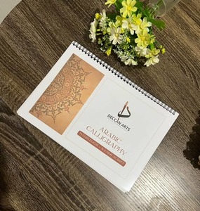 Art: Arabic Calligraphy Workbook