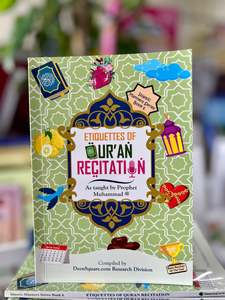 Hadith: Etiquettes of Qur'an Recitation