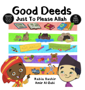 Bismillah Bees: Good Deeds: Just To Please Allah