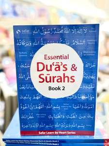 Dua Books: Essential Duas and Surahs: Book 2 - Learn by Heart Series