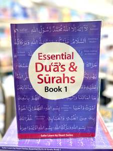 Dua Books: Essential Duas and Surahs: Book 1 - Learn by Heart Series
