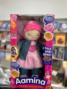Desi Doll: Aamina English/Arabic Speaking Doll