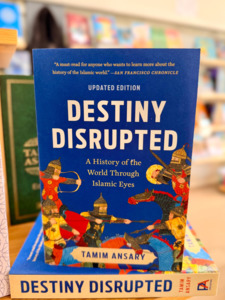 Back In Stock: Destiny Disrupted