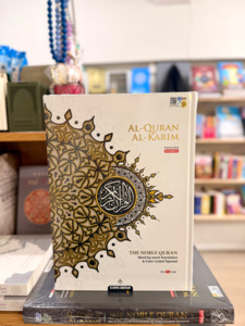 Back In Stock: Al-Quran Al-Karim with Word-by-Word Translation (Large)
