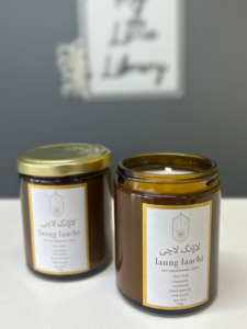 Scents And Fragrances: Laung Laachi