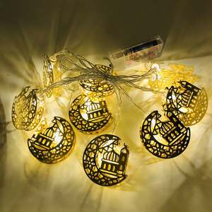 Ramadan Eid Decorations: Moon and Mosque LED Light