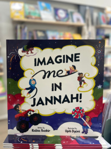 Bismillah Bees: Imagine Me In Jannah!