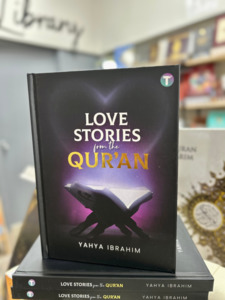 Quran: Love Stories from the Qur'an