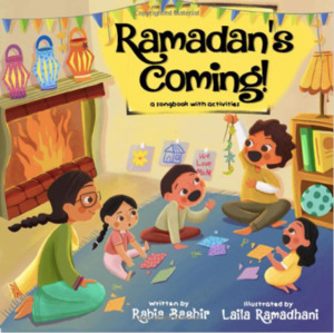 Bismillah Bees: Ramadan's Coming!