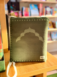 Prayer Mats: Travel Prayer Mat – Plain