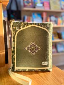 Prayer Mats: Rawda Modern Travel Prayer Mat