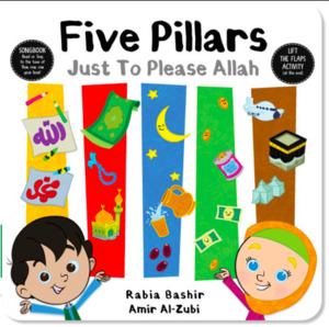 Bismillah Bees: Five Pillars: Just To Please Allah