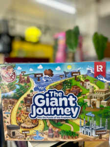 Learning Roots: The Giant Journey