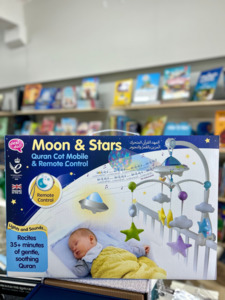 Desi Doll: Moon & Stars Quran Cot Mobile with Light Projection