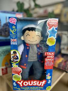 Desi Doll: English/Arabic Speaking Yousuf